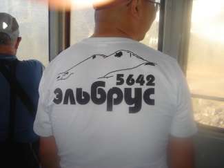 DSC08977.JPG